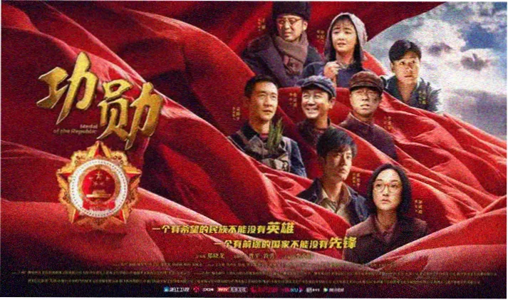 轮播位缩略图：标本柜横幅的静态替代画面