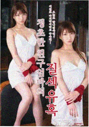 标本签三十四号海报占位：短剧抽屉已完结的剧集