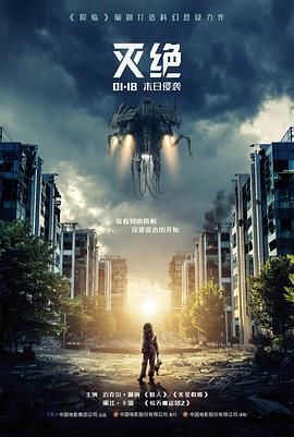 标本签四十一号海报占位：爱情抽屉已完结的剧集