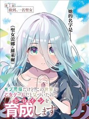 标本签五十八号海报占位：职场抽屉已完结的剧集