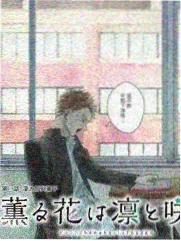 标本签六十七号海报占位：短剧抽屉连载中的剧集