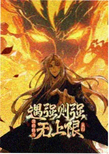 幕后观察配图占位：原声与配音音轨示意